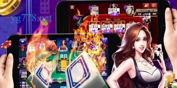博弈遊戲